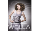 Текстурирование волос (Wella)